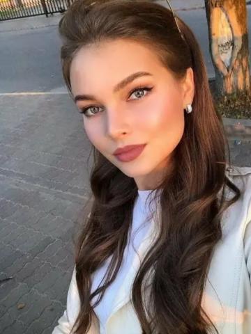 Геля